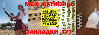 кокаин перу Донской