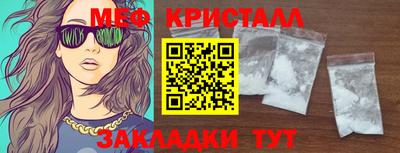 винт Дубна