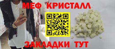винт Дубна