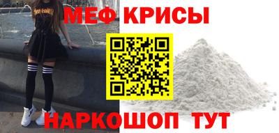 винт Дубна