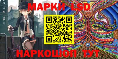 кокаин перу Донской