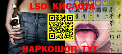 винт Дубна