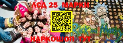 кокаин перу Донской