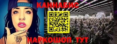 кокаин перу Донской