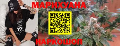 винт Дубна