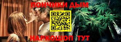 кокаин перу Донской