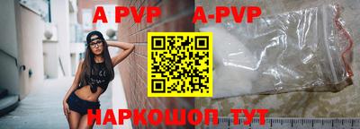 кокаин перу Донской