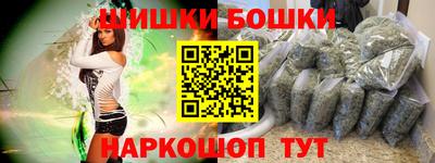 винт Дубна