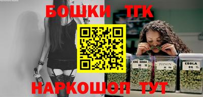кокаин перу Донской