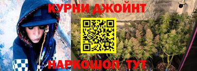 кокаин перу Донской