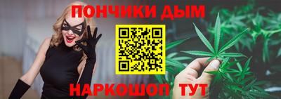 винт Дубна