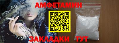 винт Дубна
