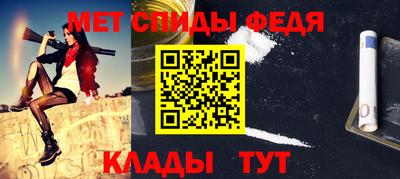 кокаин перу Донской