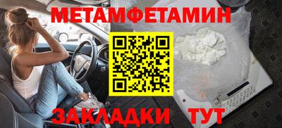 кокаин перу Донской