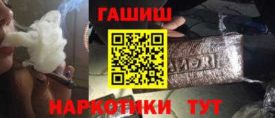 кокаин перу Донской
