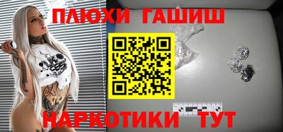 кокаин перу Донской
