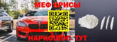 винт Дубна