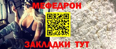 кокаин перу Донской