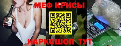 винт Дубна
