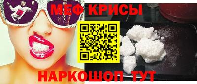 винт Дубна