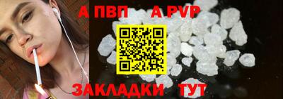 кокаин перу Донской