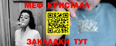 винт Дубна